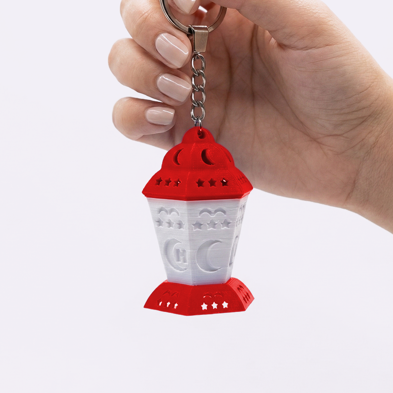 Tiny Ramadan Lantern